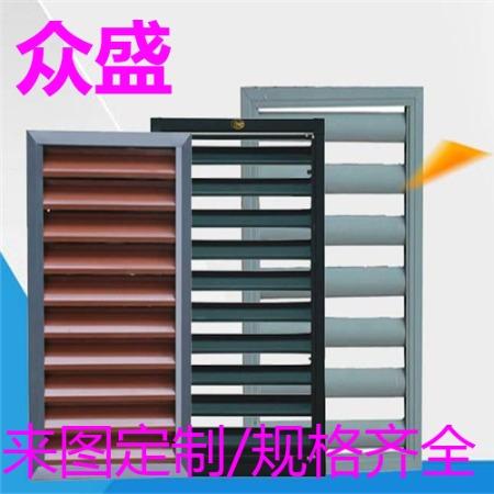 鋁合金百葉窗定做廠家.jpg 鋁合金百葉窗定做廠家.jpg